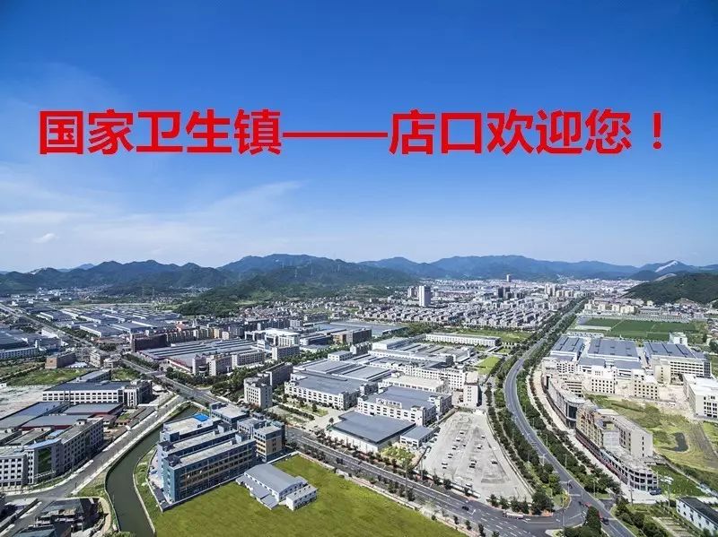 新澳门今晚开什么特马_吉安县桐坪镇最新消息,安全设计方案评估_世界版3.58.413