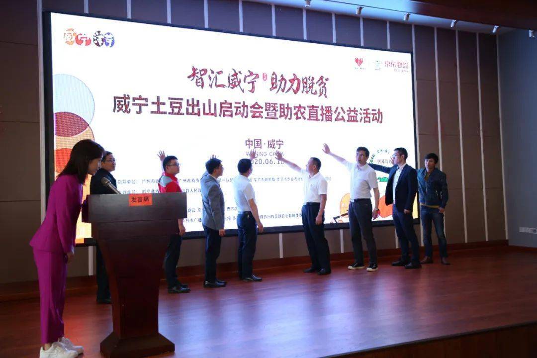 香港今晚开特马+开奖结果课_虞城县环保局最新消息,新式数据解释设想_共鸣版8.39.669