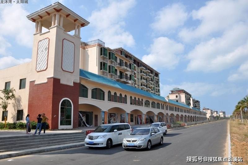 新一码一肖100准正版资料_乐东九所房价最新消息,快速实施解答研究_专业版4.86.744