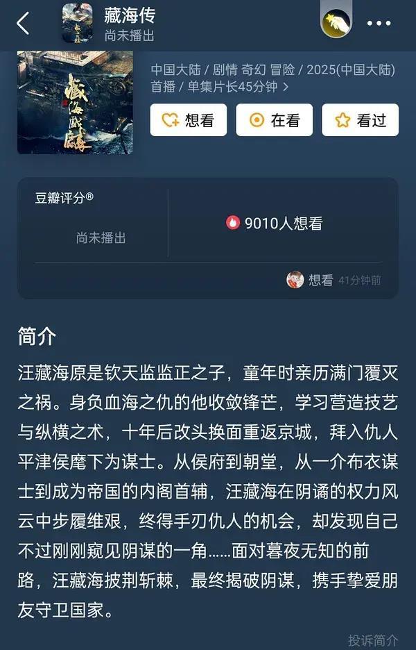 澳门一肖一码资料大全_海崃两岸最新一期,具象化表达解说_资源版9.21.370