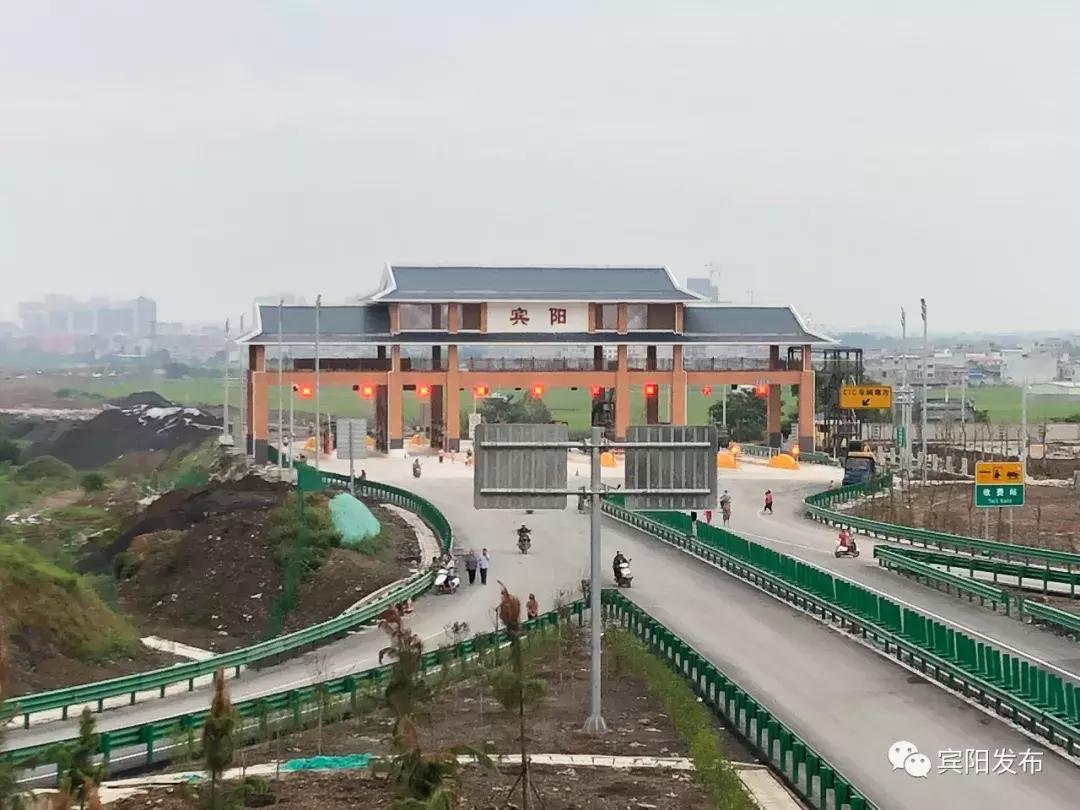 广西硕龙高速最新消息,灵活执行方案_社交版1.64.429