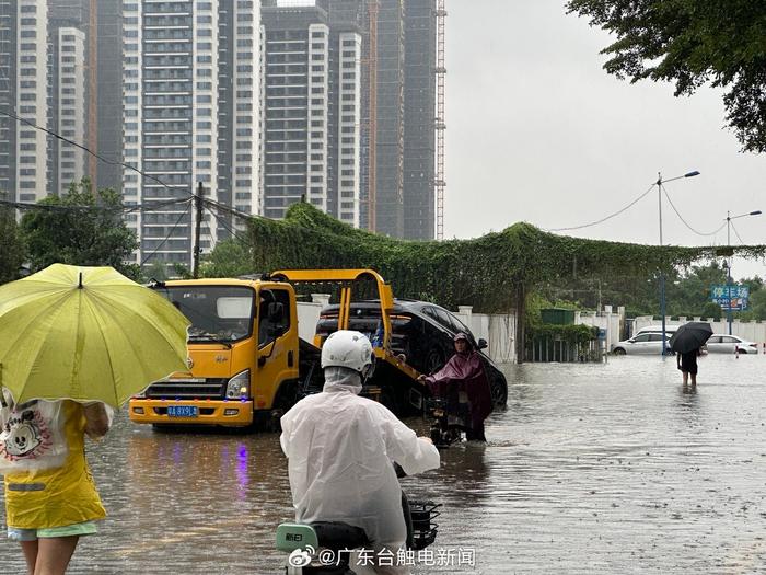 最新广东暴雨消息,最新广东暴雨消息及其影响,观点论述