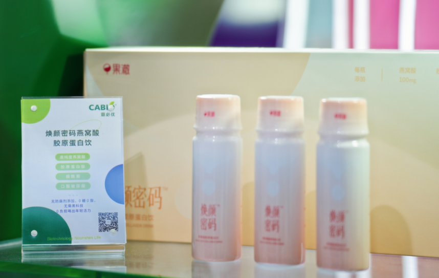 嘉必优最新,嘉必优最新,探索自然美景的治愈之旅