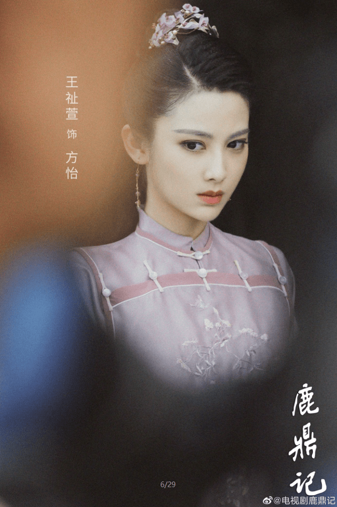 婳婳传最新,婳婳传最新,一部传奇的演绎与影响