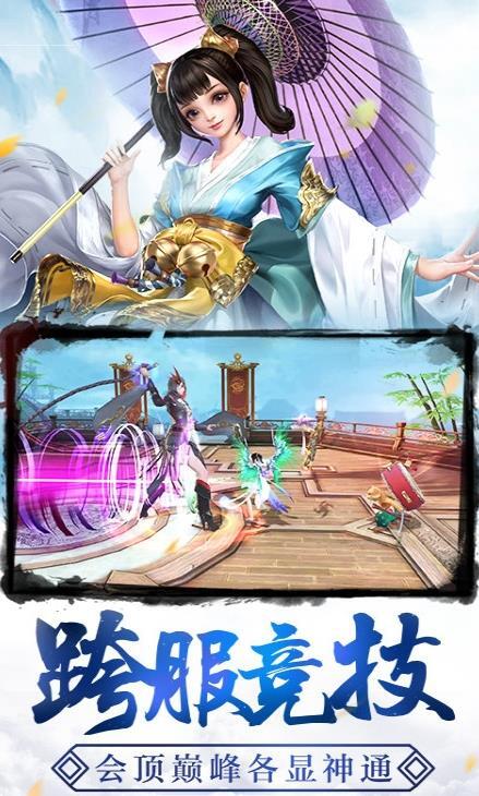 武入魔途最新,一场关于武侠迷与虚拟世界的辩论