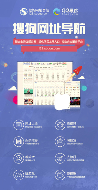 🔵蓝色导航最新址,引领你探索未知领域!✨