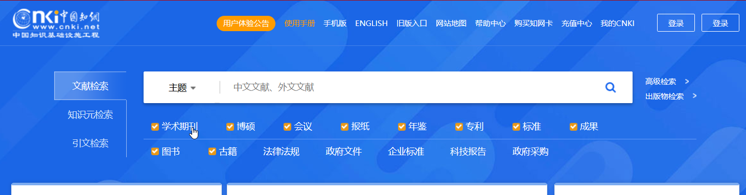 🔵蓝色导航最新址,引领你探索未知领域!✨