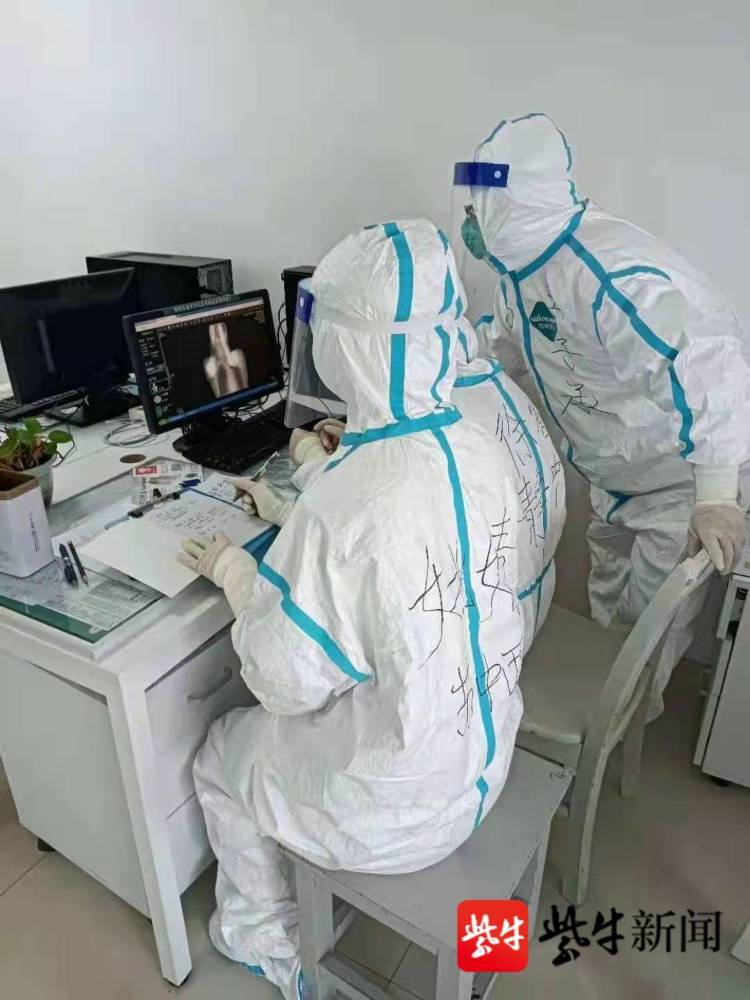 最新抗疫药品,抗击疫情的新希望