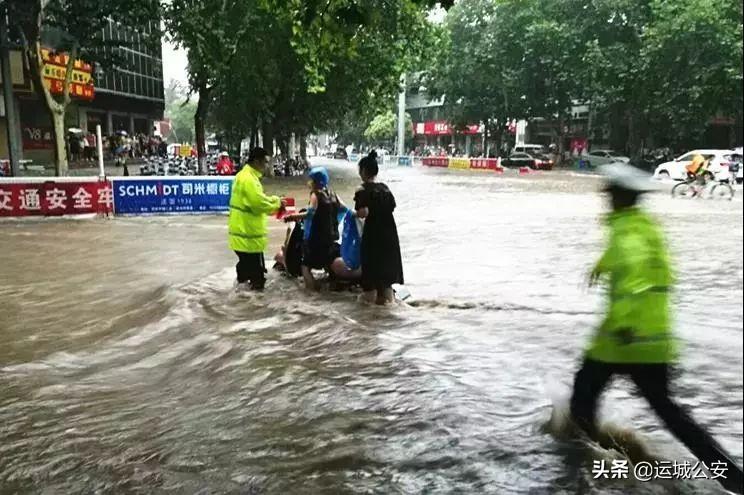 飞云的最新状况