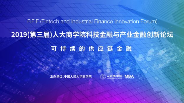 论坛最新招聘,观点阐述与立场分析