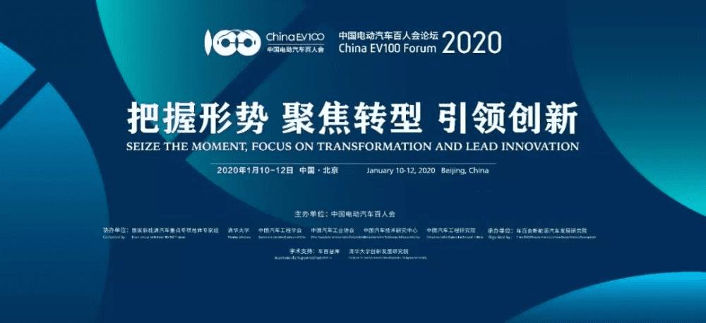 论坛最新招聘,观点阐述与立场分析