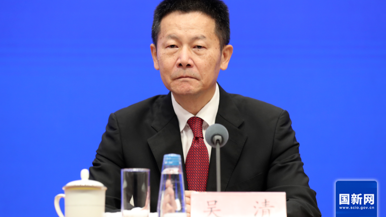 陈平最新版,背景、重要事件与地位之探讨