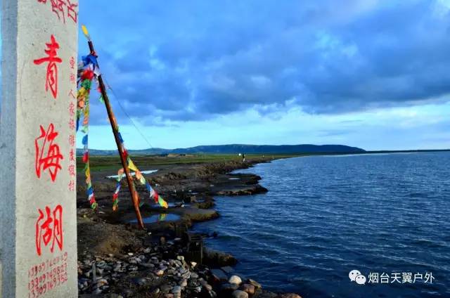 最新的活动方式,探索自然美景的旅行,寻找内心的平和