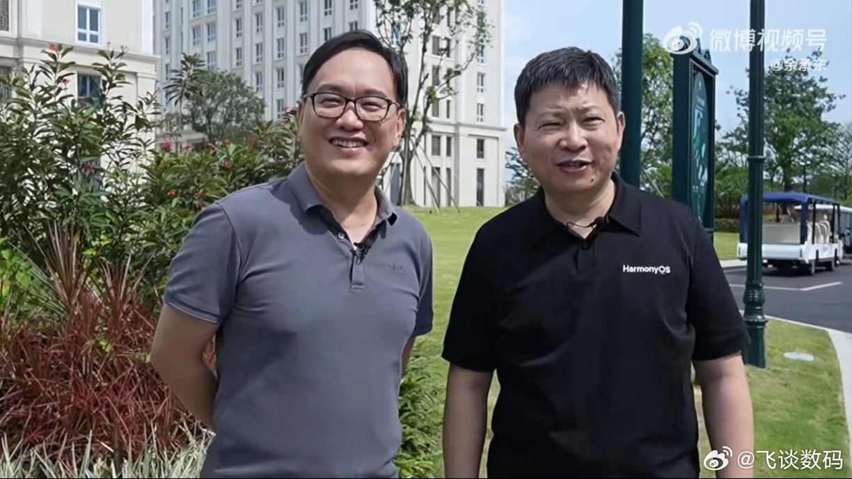 🌟✨李建革最新动态🌟✨