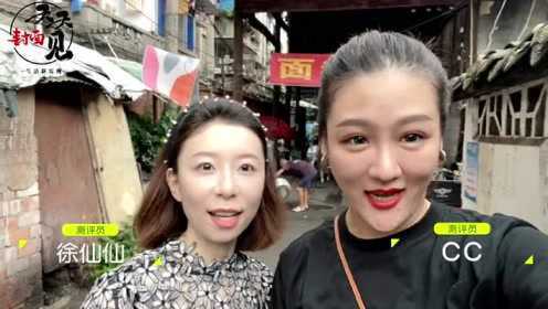 宁洋子最新,小巷深处的独特风味