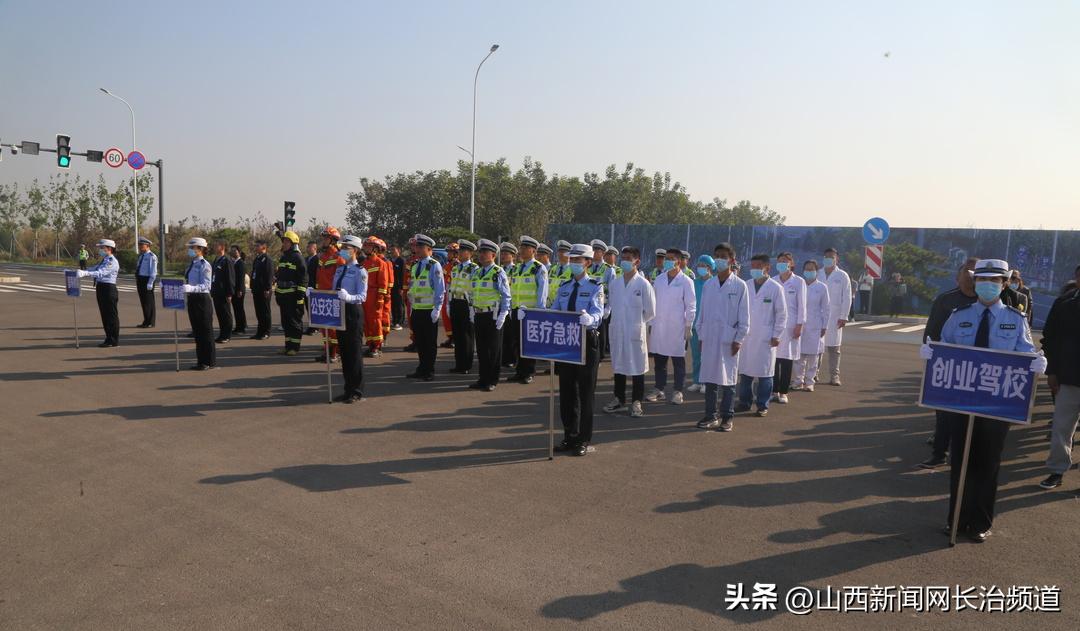 长治最新交通,时代的脉络与变迁