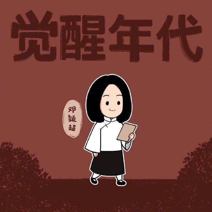 微最新信头像,自然之旅的心灵觉醒