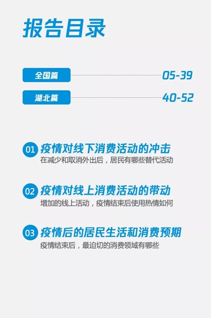 凡口草最新,追溯其发展脉络,探寻其在时代中的独特地位