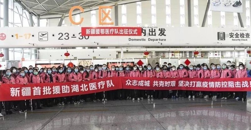 新疆疫情最新今天