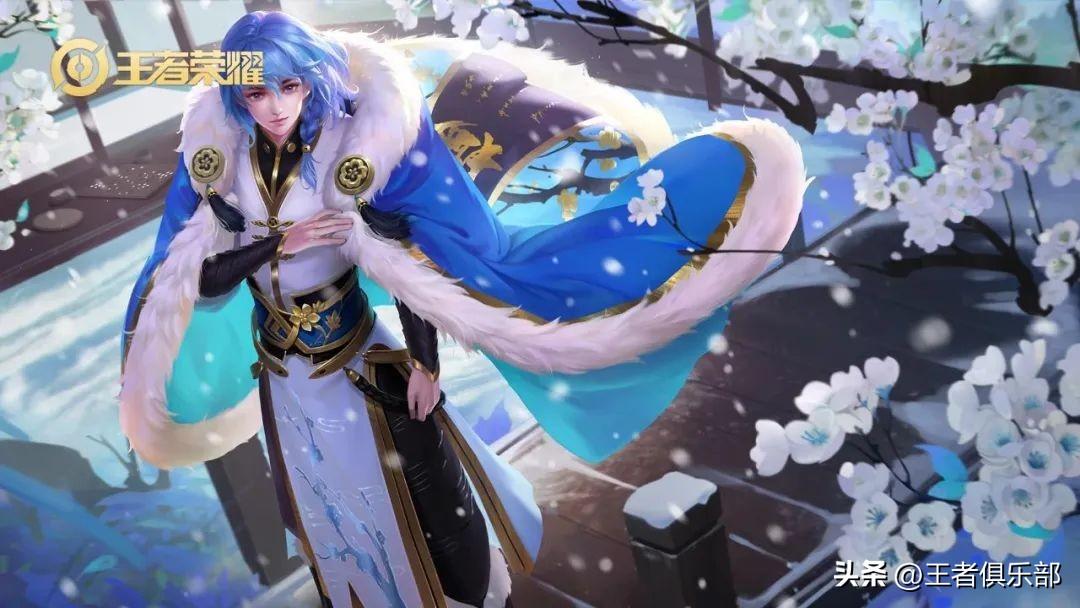 最新的王者皮肤,审美、价值与市场热议