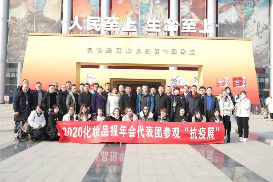 青海疫情情况最新,科技守护高原,智能抗疫新体验