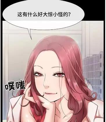 关于最新恋爱韩漫的文章