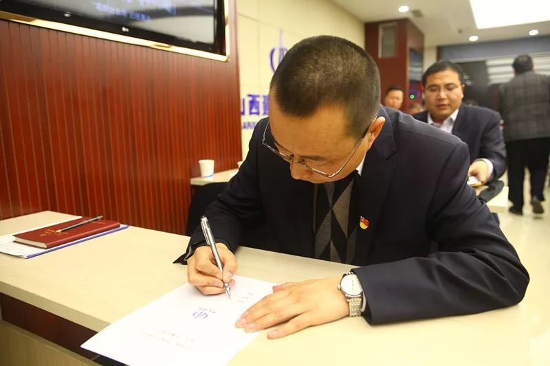 盐山最新任命,新任领导人的展望与期待