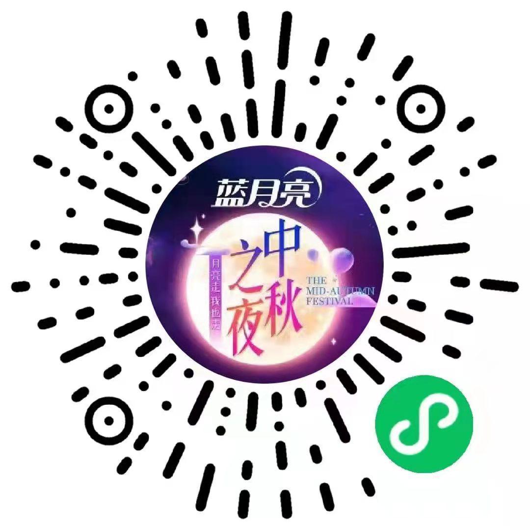正版蓝月亮精准资料大全,明智解读方案落实_清洁版60.242
