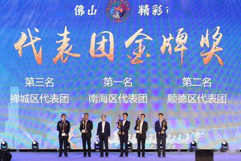 金牌调解最新,探索现代社会的和谐使者之路