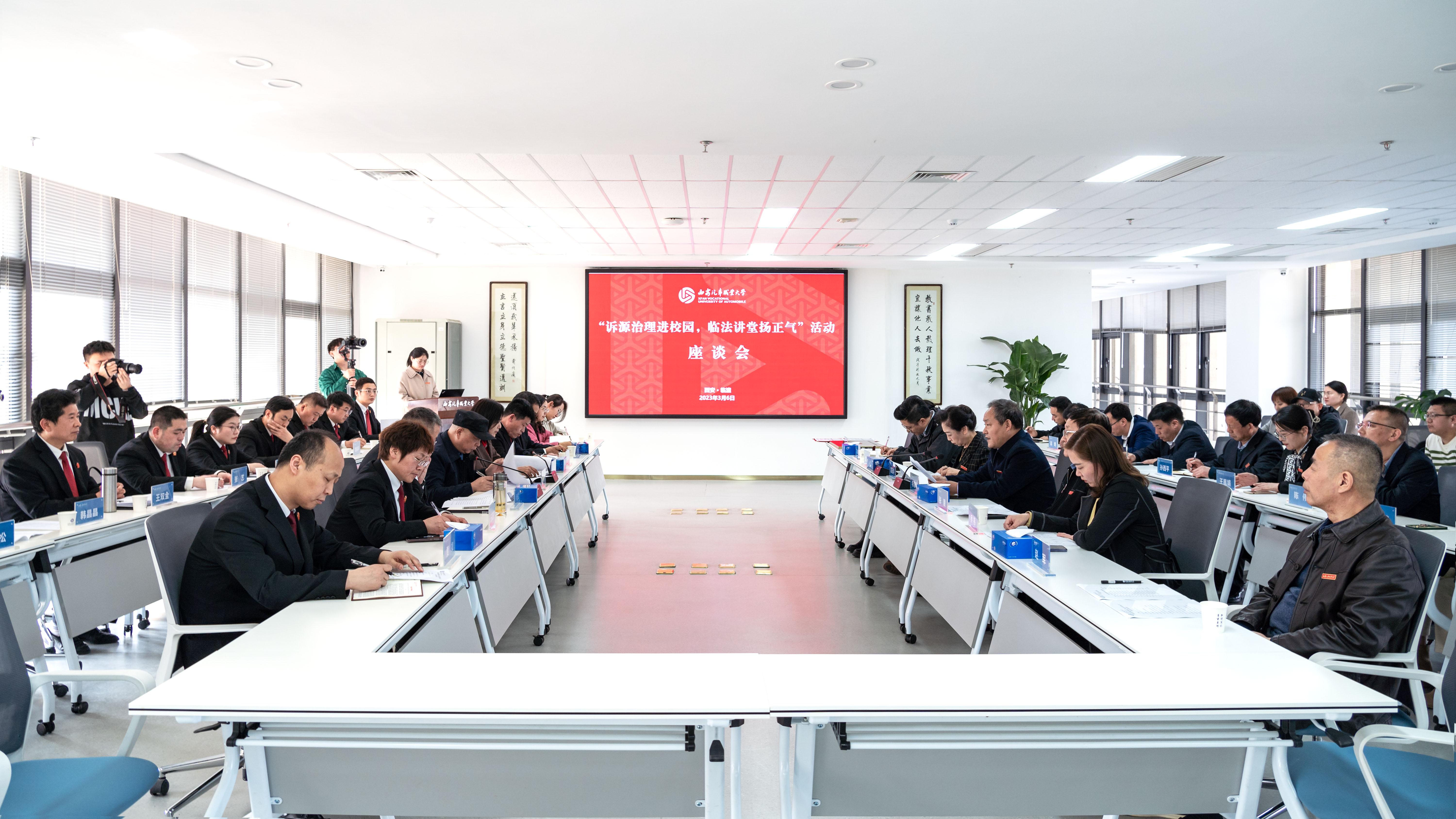 临潼最新招聘大揭秘🏃♀️💼——你的职业新起点!