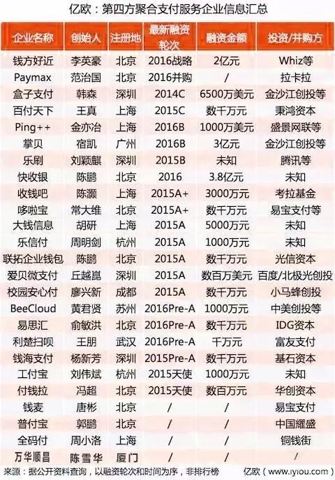 澳门一码一肖一待一中广东,剖析解答解释落实_注释制17.075