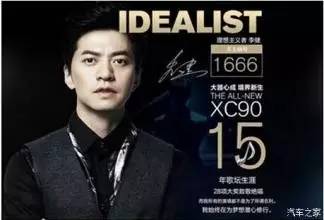 李健最新消息,音乐巨匠的崭新篇章