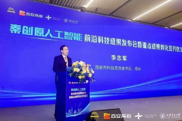 最新理论成果,探索科学前沿的三个要点