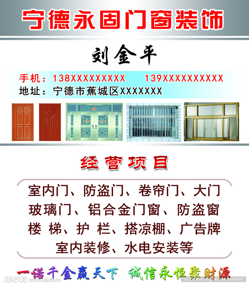 新澳门免费资料大全新牌门,分层研究解答解释现象_变更版29.496