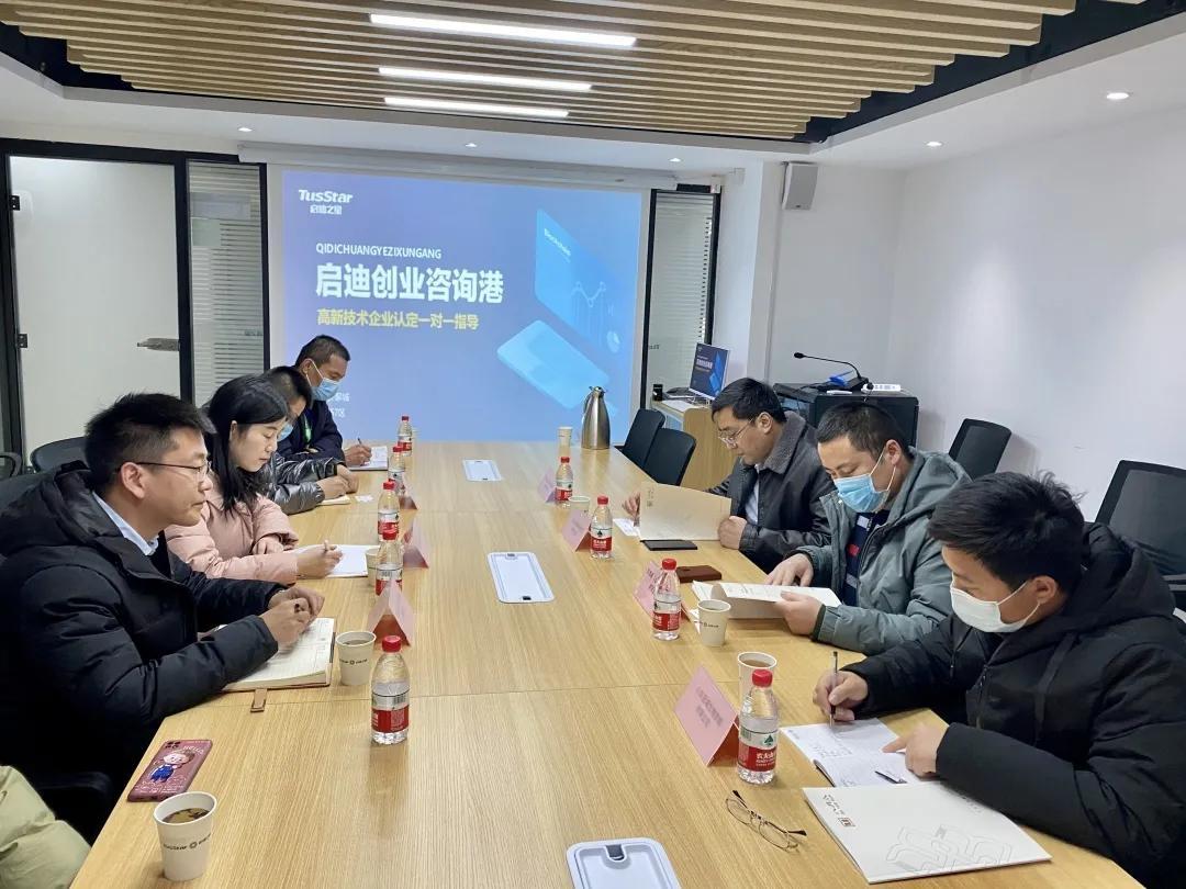 聊城最新房价,科技赋能,未来居住体验全新升级