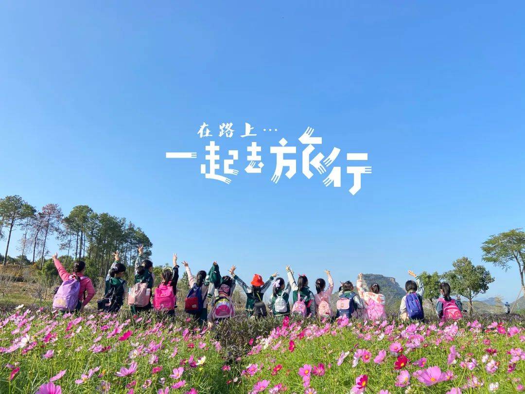 万州招聘最新招聘,一起踏上探索自然美景的旅程