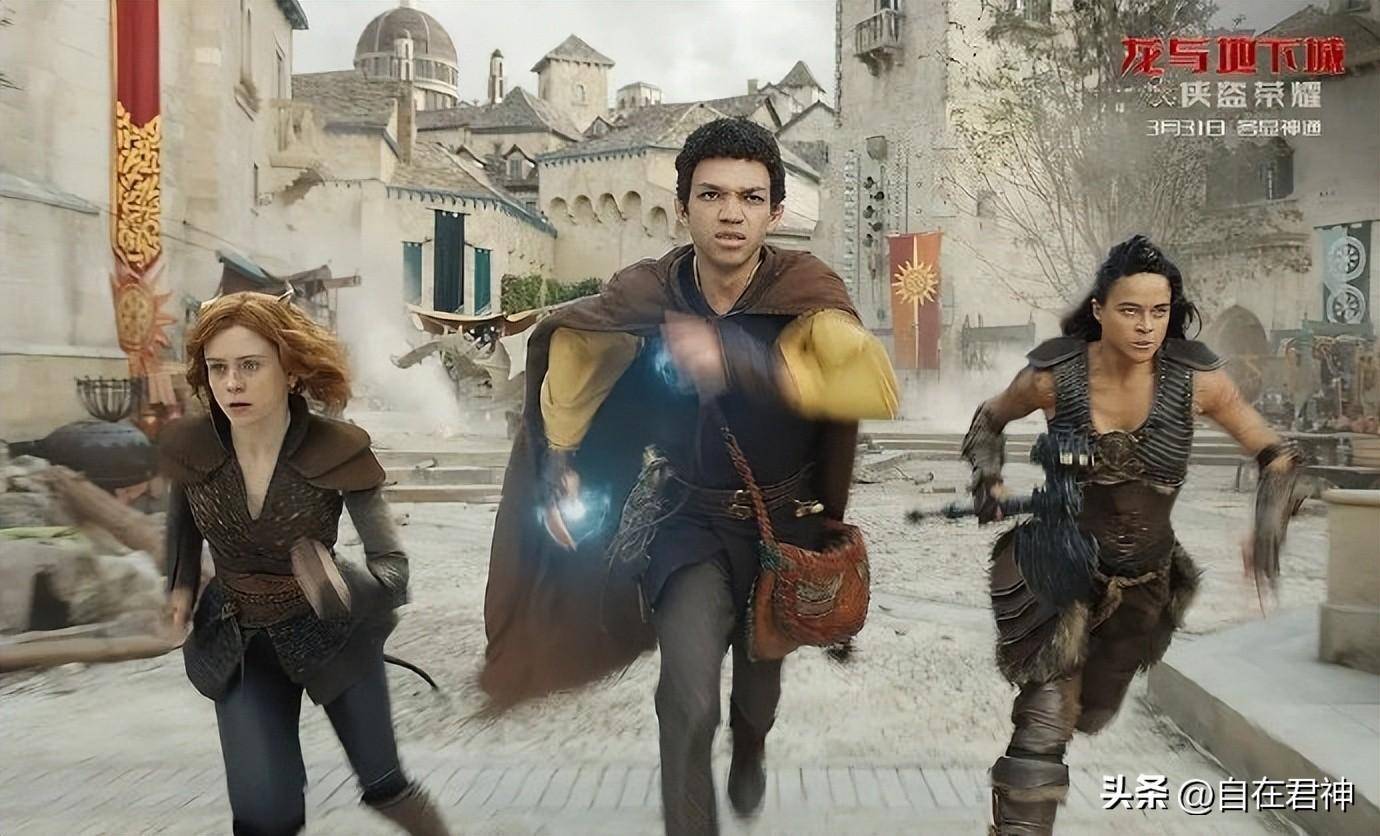 最新玄幻电影,自信与成长的魔法之旅