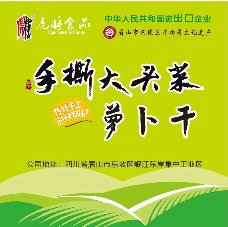 仁寿招聘信息最新——一段关于友情与陪伴的温馨故事
