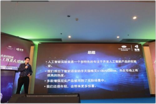 高青最新招聘,科技革新,引领未来人才浪潮