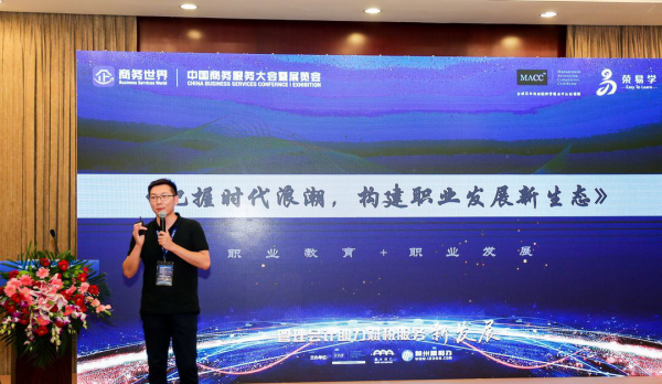 高青最新招聘,科技革新,引领未来人才浪潮