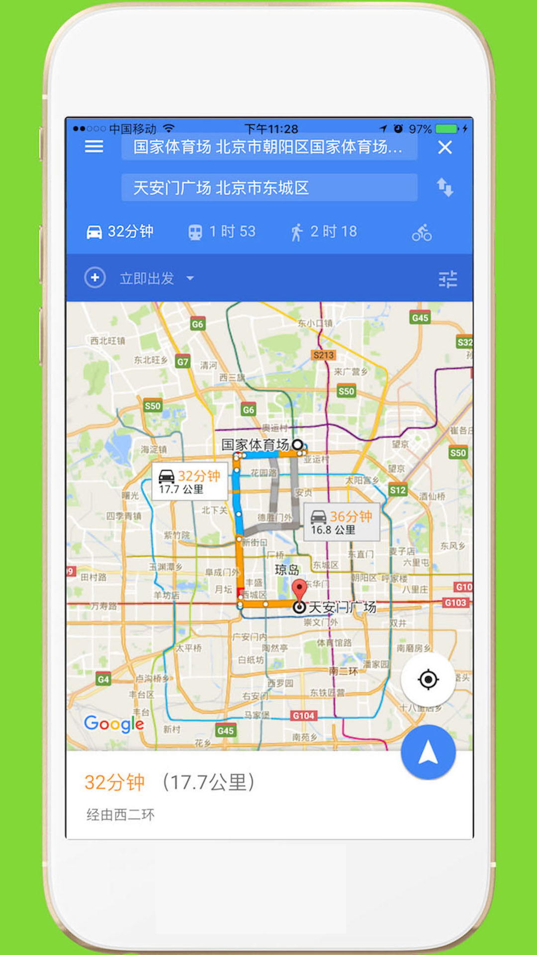 百度地图最新版,探索小巷中的隐藏瑰宝