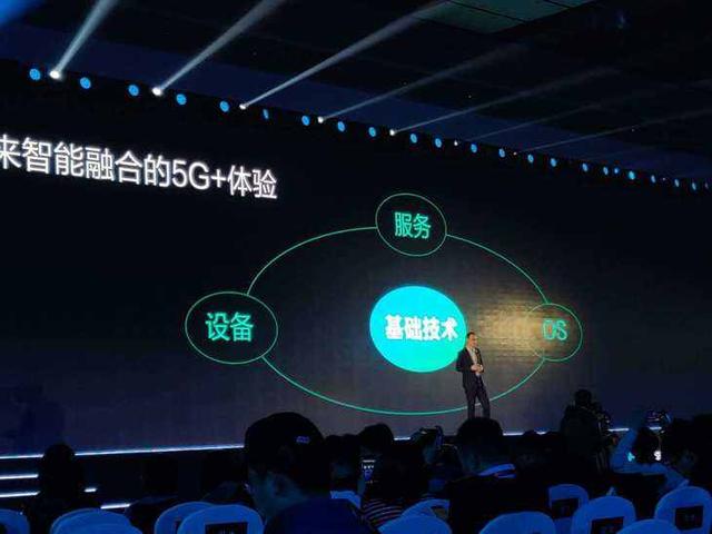 前沿科技,重塑生活——最新台剧的高科技产品体验之旅