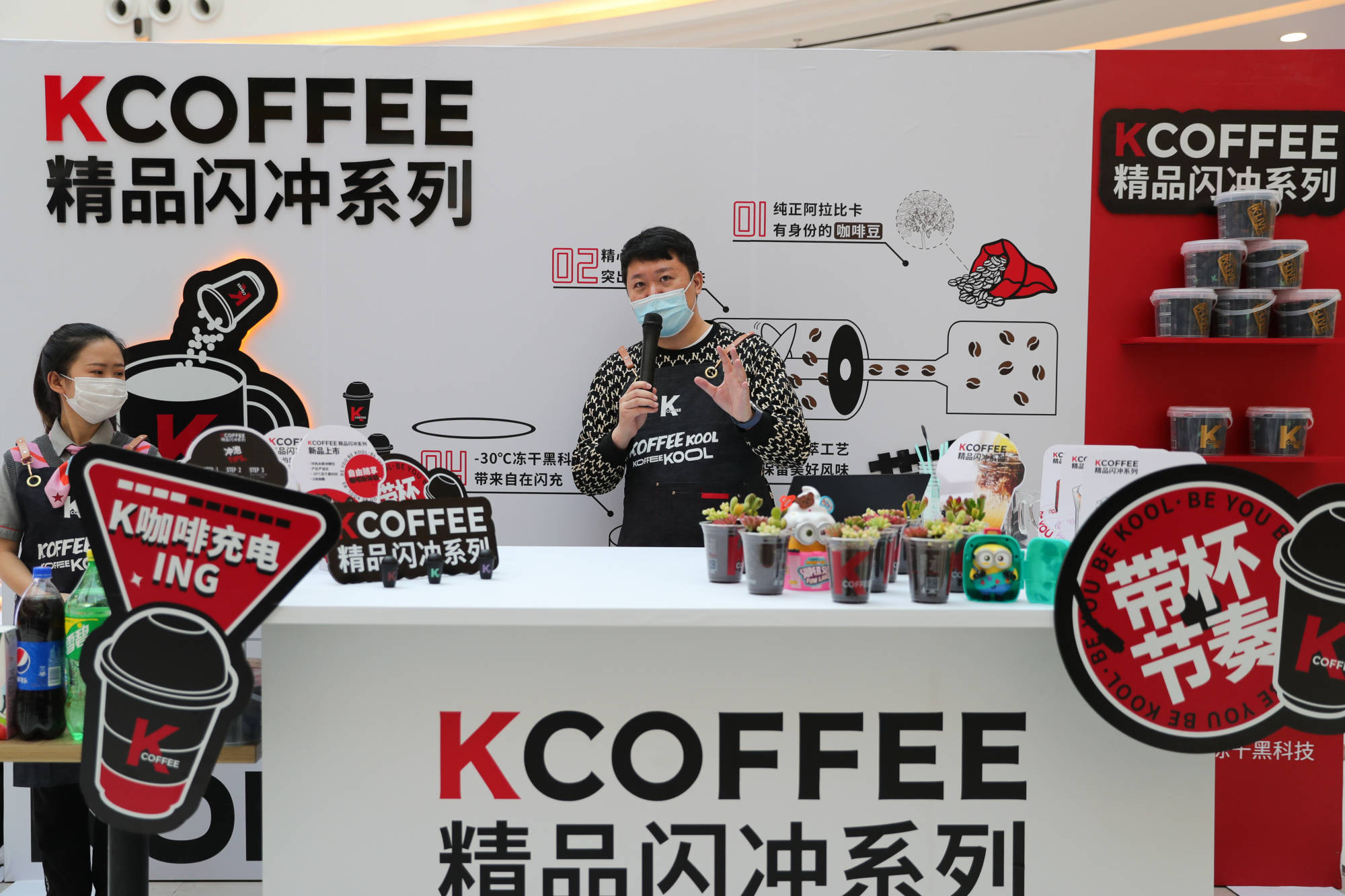 肯德基最新玩具,时代的记忆与童年的回响