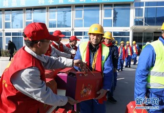 春节返乡最新政策,回家的路更加便捷安全