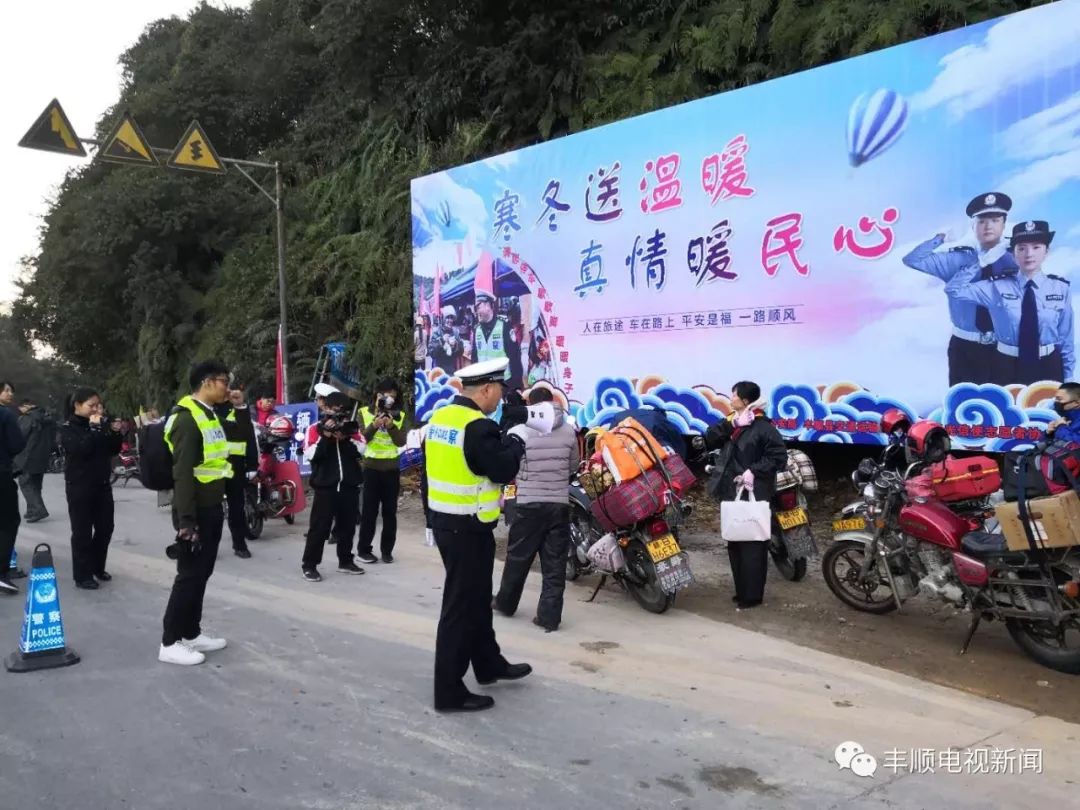 春节返乡最新政策,回家的路更加便捷安全