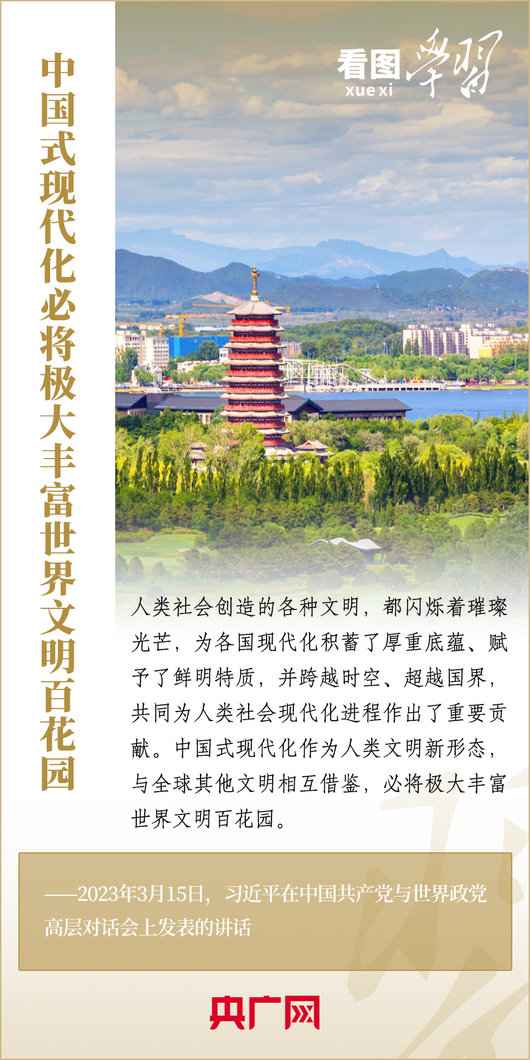 坪山新闻最新消息,小城的温馨日常与深厚友情