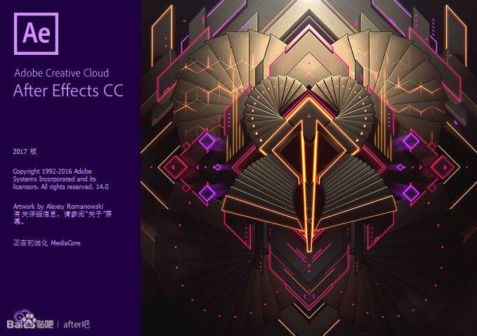 探索最新Adobe After Effects,引领创意设计的未来