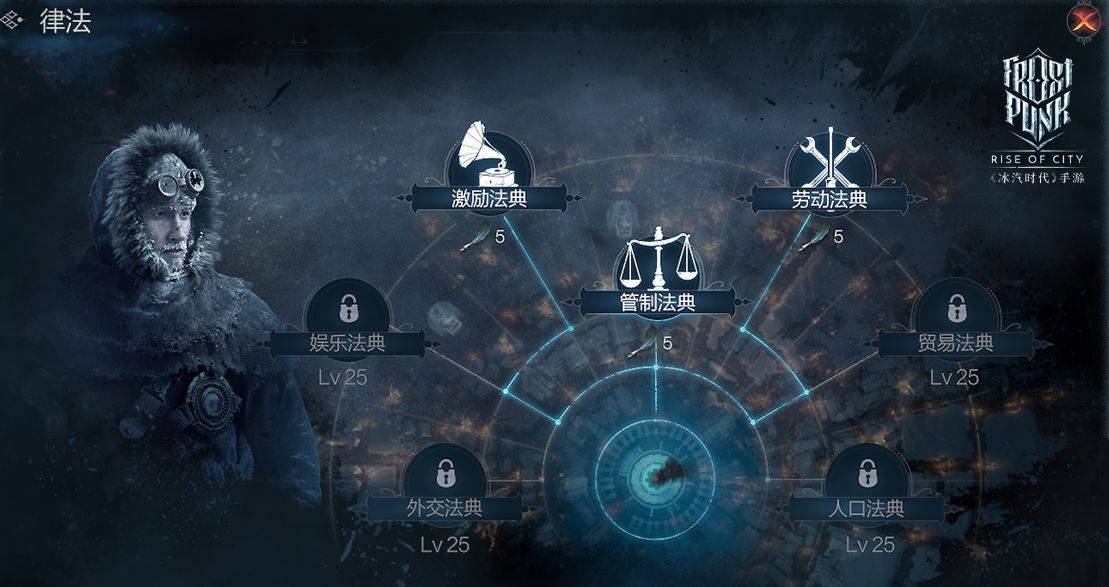 最新章节Sodu,时代背景下的璀璨篇章