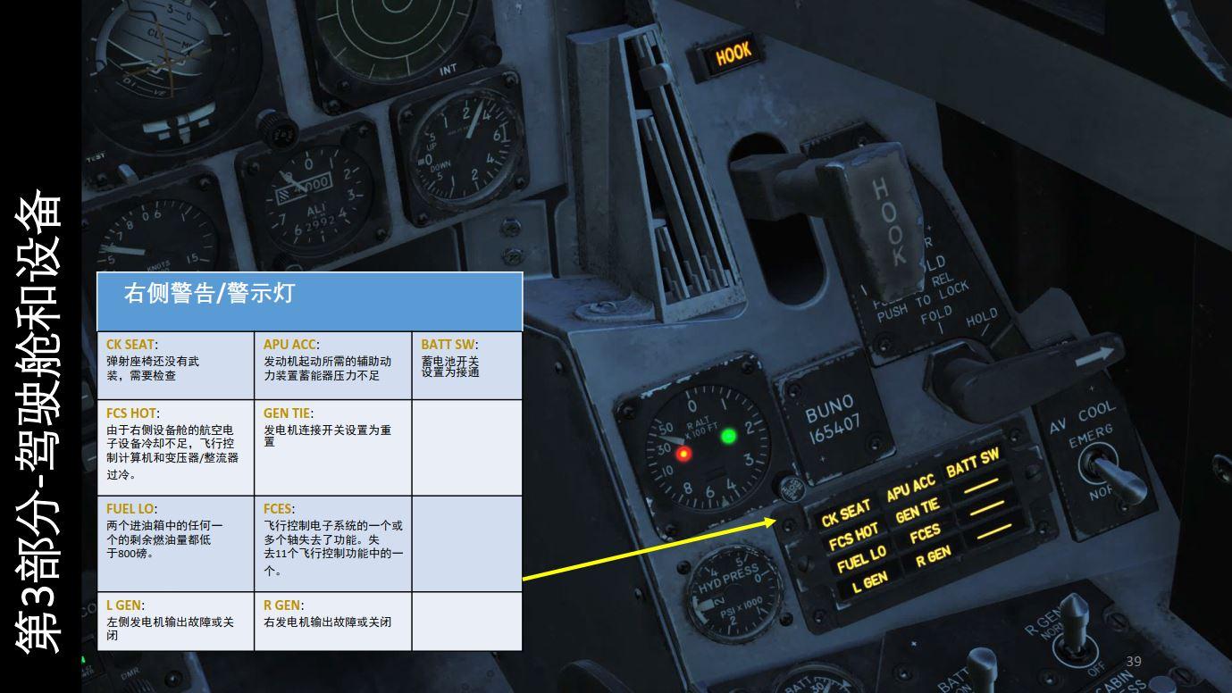 大黄蜂最新款的购买与体验指南