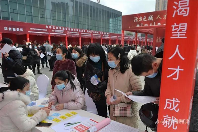 来龙去脉 第7页